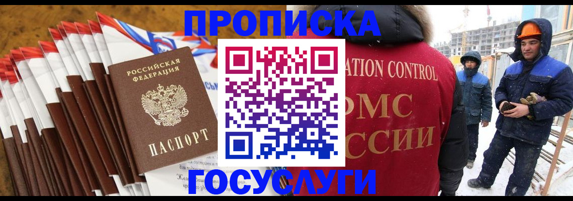 найти адрес прописки в Нижней Туре